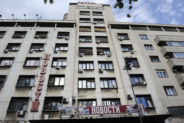 КВАРТАЛНИ МЕДИЈАМЕТАР ПОКАЗАО: Вечерње новости најобјективније